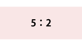 サイネージサイズ - 5:2