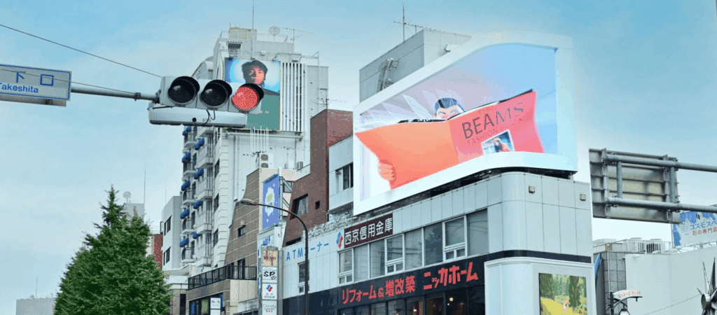 CHANGE ViSiON 原宿