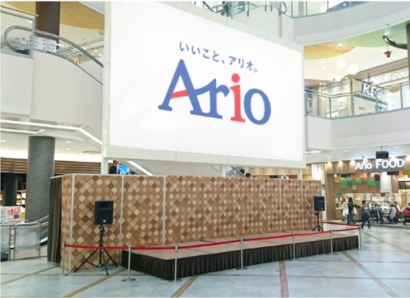 アリオ札幌 1F ハーベストコート