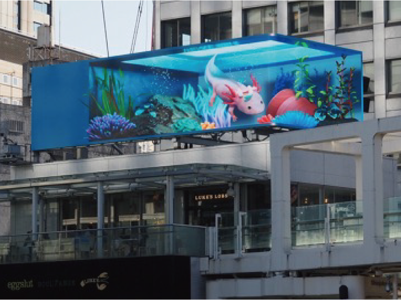 新宿サザンテラスビジョン