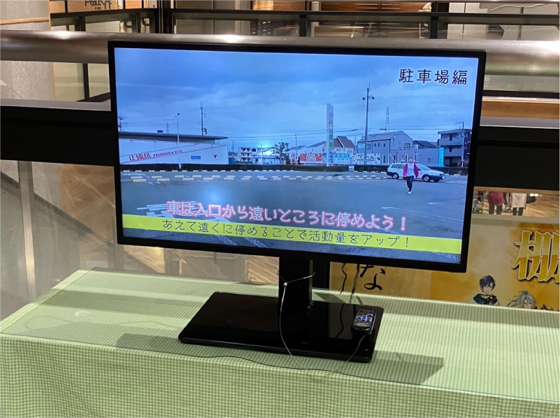 アリオ加古川 3F エスカレーター付近