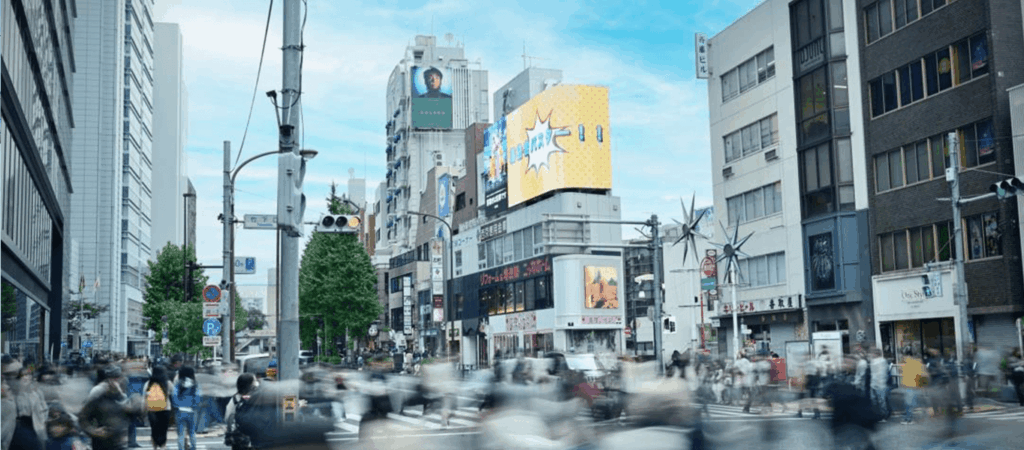 CHANGE ViSiON 原宿