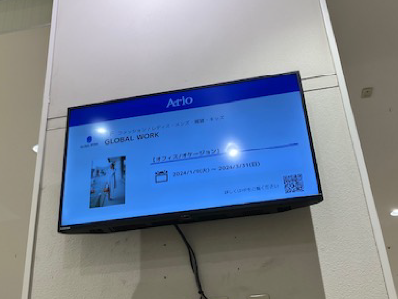 アリオ西新井 1F イベント広場