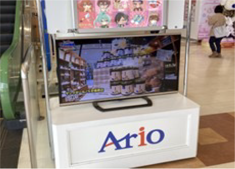 アリオ橋本 1F 橋本駅側口エスカレーター前