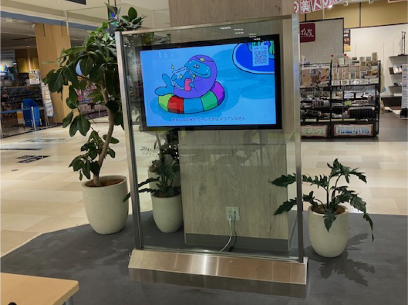 プライムツリー赤池 2F レストラン街/ 3F アカチャンホンポ前