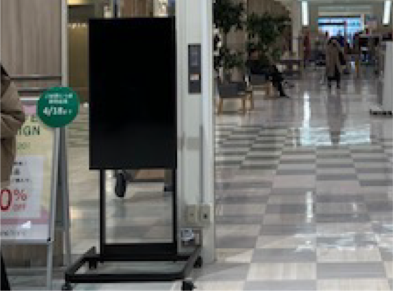 アリオ葛西 1F カフェドクリエ前