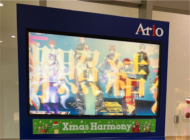 アリオ倉敷 各階風除室