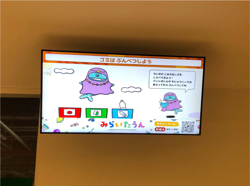 プライムツリー赤池 各階出入口付近