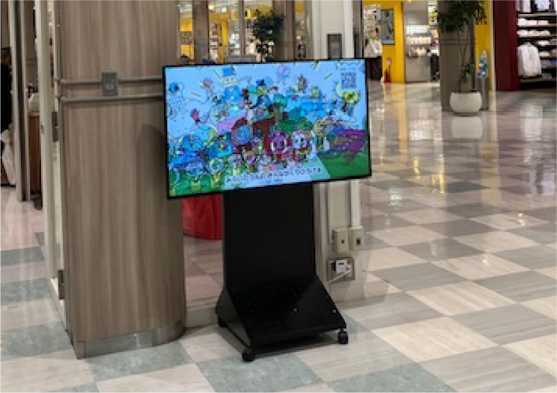 アリオ葛西 1F ロフト前