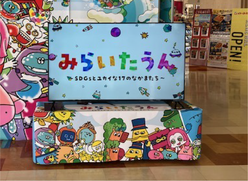 アリオ橋本 1F 橋本駅側入口吹き抜け / 1Fアクアガーデン吹き抜け