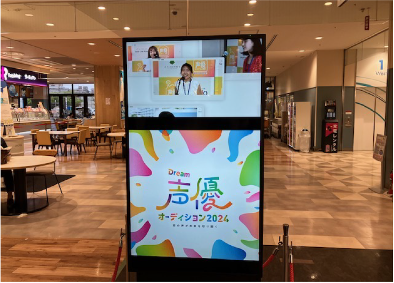 アリオ葛西 1F フードコート側入口