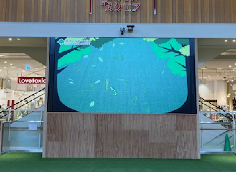 グランツリー武蔵小杉 4F スマイルスクエア(使用規制あり)