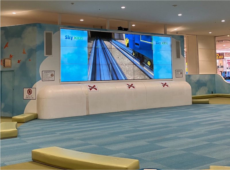 セブンパークアリオ柏 3F スカイキッズ (使用規制あり)