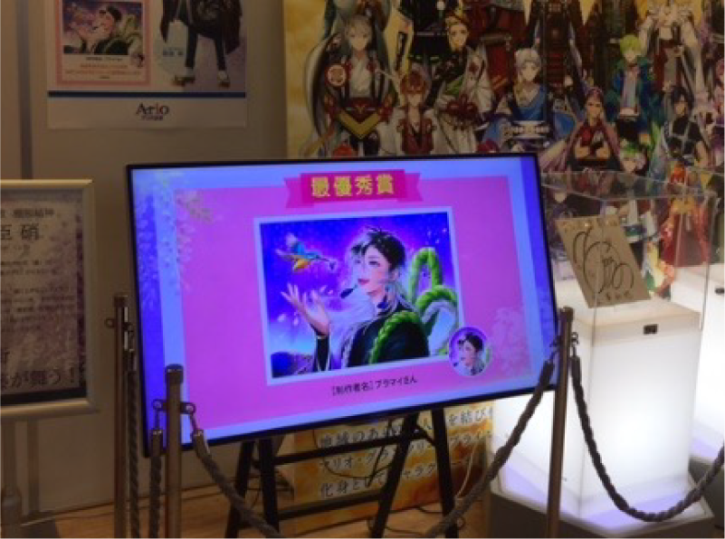 アリオ倉敷 2F フードコート