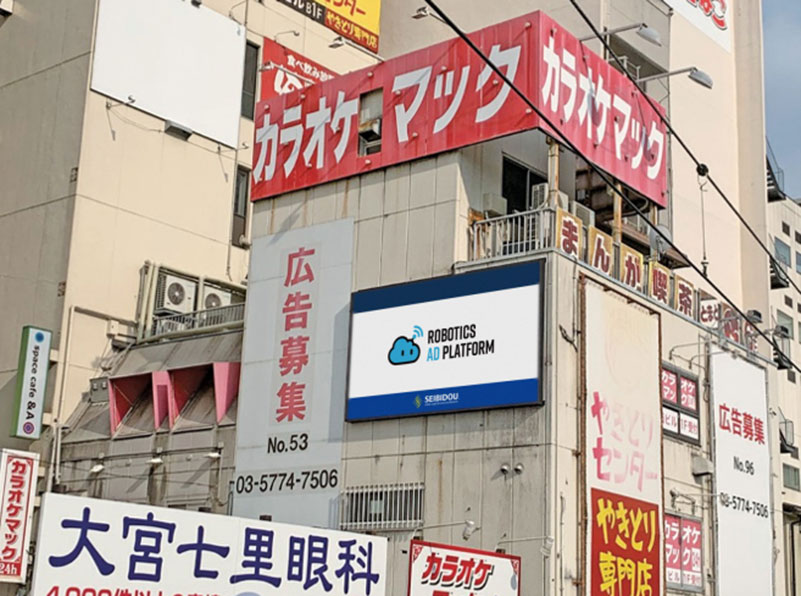 Y’s ViSiON　大宮駅前