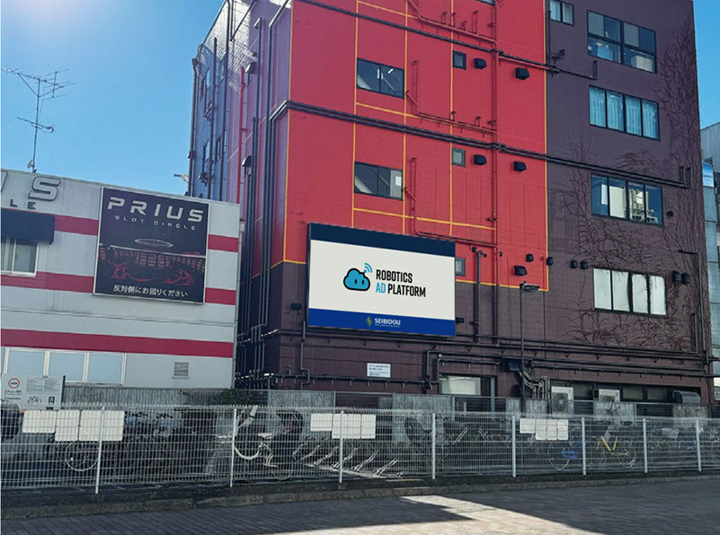 Y’s ViSiON　大和駅前