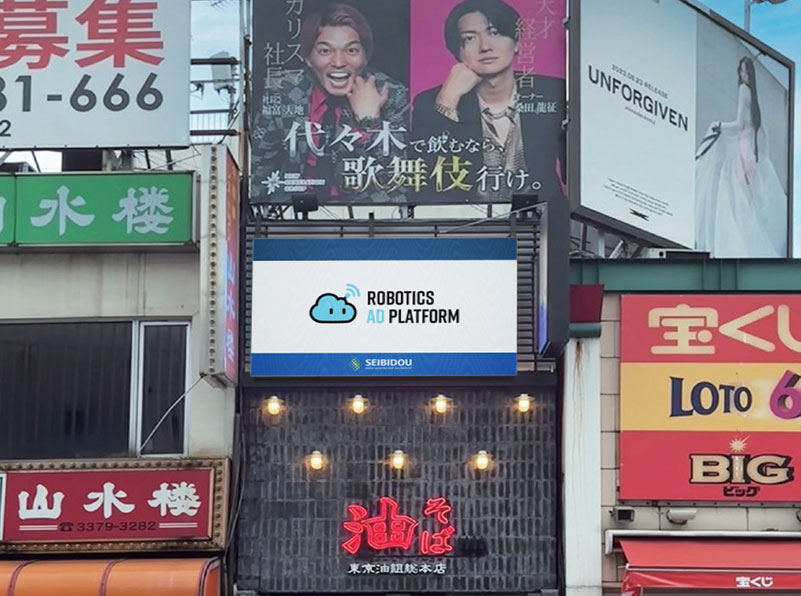 Y’s ViSiON　YOYOGI