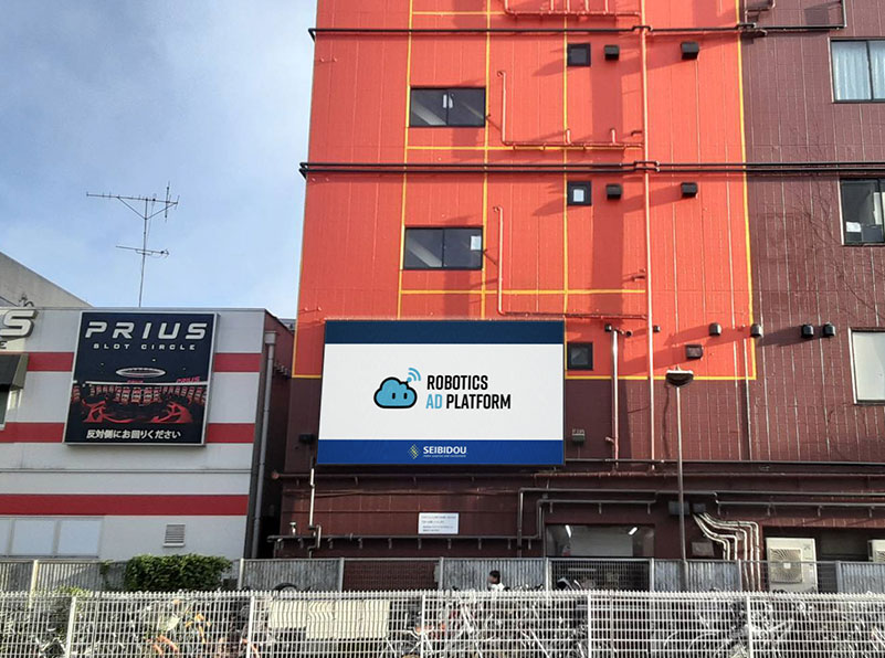 Y’s ViSiON　大和駅前