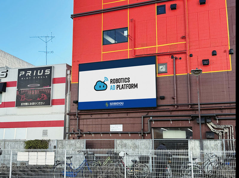 Y’s ViSiON　大和駅前